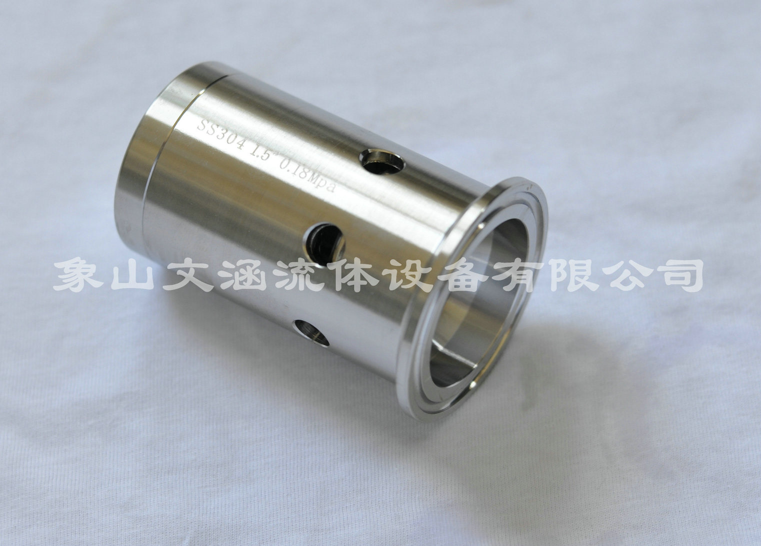 發(fā)酵罐安全閥在哪些場景發(fā)揮作用